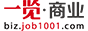 ҵӢ